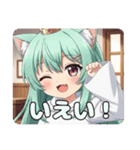 みなみちゃんバリューセット③（個別スタンプ：36）
