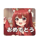 みなみちゃんバリューセット③（個別スタンプ：38）