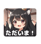 みなみちゃんバリューセット③（個別スタンプ：39）