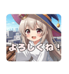 みなみちゃんLINEスタンプバリューセット①（個別スタンプ：2）