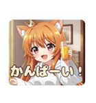 みなみちゃんLINEスタンプバリューセット①（個別スタンプ：6）
