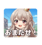 みなみちゃんLINEスタンプバリューセット①（個別スタンプ：10）