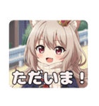 みなみちゃんLINEスタンプバリューセット①（個別スタンプ：11）