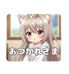 みなみちゃんLINEスタンプバリューセット①（個別スタンプ：14）