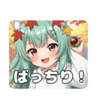 みなみちゃんLINEスタンプバリューセット①（個別スタンプ：18）