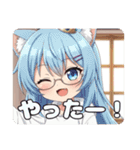 みなみちゃんLINEスタンプバリューセット①（個別スタンプ：19）
