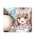 みなみちゃんLINEスタンプバリューセット①（個別スタンプ：22）