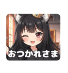 みなみちゃんLINEスタンプバリューセット①（個別スタンプ：23）