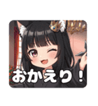 みなみちゃんLINEスタンプバリューセット①（個別スタンプ：24）