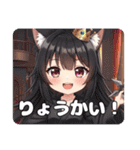 みなみちゃんLINEスタンプバリューセット①（個別スタンプ：25）