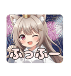 みなみちゃんLINEスタンプバリューセット①（個別スタンプ：27）