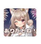 みなみちゃんLINEスタンプバリューセット①（個別スタンプ：28）