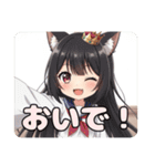 みなみちゃんLINEスタンプバリューセット①（個別スタンプ：29）