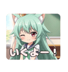 みなみちゃんLINEスタンプバリューセット①（個別スタンプ：30）