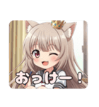 みなみちゃんLINEスタンプバリューセット①（個別スタンプ：31）