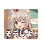 みなみちゃんLINEスタンプバリューセット①（個別スタンプ：32）