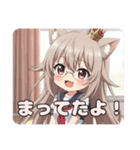 みなみちゃんLINEスタンプバリューセット①（個別スタンプ：37）