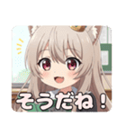 みなみちゃんLINEスタンプバリューセット①（個別スタンプ：39）