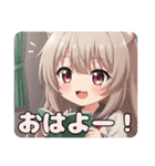 みなみちゃんLINEスタンプバリューセット①（個別スタンプ：40）