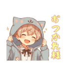 [おつかれ様専用]猫耳フードの男の子（個別スタンプ：1）