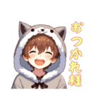 [おつかれ様専用]猫耳フードの男の子（個別スタンプ：2）