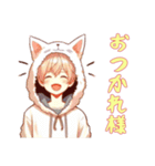 [おつかれ様専用]猫耳フードの男の子（個別スタンプ：3）