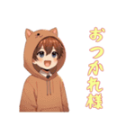 [おつかれ様専用]猫耳フードの男の子（個別スタンプ：8）