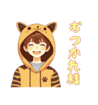 [おつかれ様専用]猫耳フードの男の子（個別スタンプ：9）