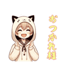 [おつかれ様専用]猫耳フードの男の子（個別スタンプ：12）