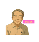あの宮・崎アニメ風オジの家族メッセージ（個別スタンプ：6）