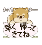 柴犬 2025 「犬の気持ち」（個別スタンプ：21）