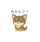 チワワのコテツさん(イラストVer.4)（個別スタンプ：4）