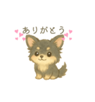 チワワのコテツさん(イラストVer.4)（個別スタンプ：5）