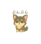 チワワのコテツさん(イラストVer.4)（個別スタンプ：7）