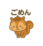 スポりすの毎日スタンプ（個別スタンプ：1）