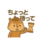 スポりすの毎日スタンプ（個別スタンプ：3）