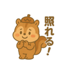 スポりすの毎日スタンプ（個別スタンプ：6）