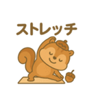 スポりすの毎日スタンプ（個別スタンプ：16）