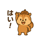 スポりすの毎日スタンプ（個別スタンプ：17）