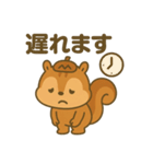 スポりすの毎日スタンプ（個別スタンプ：20）