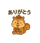 スポりすの毎日スタンプ（個別スタンプ：21）