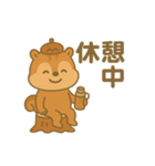 スポりすの毎日スタンプ（個別スタンプ：32）
