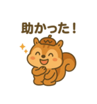 スポりすの毎日スタンプ（個別スタンプ：39）