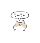 ゆるいおはなしねこ -日常-（個別スタンプ：3）