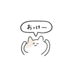 ゆるいおはなしねこ -日常-（個別スタンプ：6）