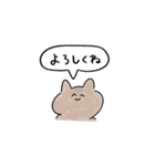 ゆるいおはなしねこ -日常-（個別スタンプ：9）