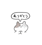 ゆるいおはなしねこ -日常-（個別スタンプ：10）