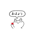 ゆるいおはなしねこ -日常-（個別スタンプ：11）