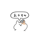 ゆるいおはなしねこ -日常-（個別スタンプ：12）