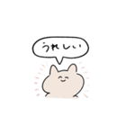 ゆるいおはなしねこ -日常-（個別スタンプ：16）